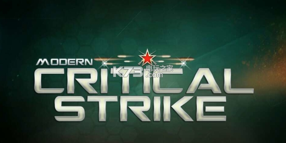 Modern Critical Strike 2019 v1.0 下載 截圖