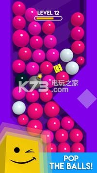 Ballz A Poppin v1.2.5 游戲下載 截圖