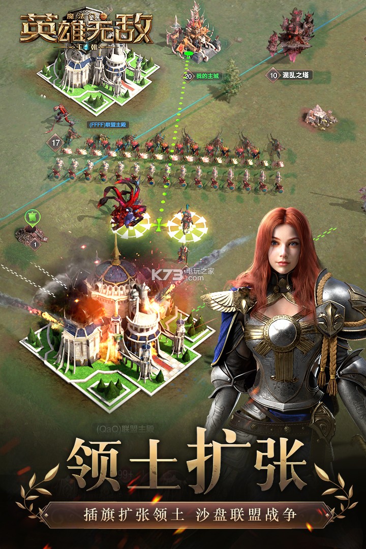 魔法門之英雄無敵王朝 v1.3.2 小米版 截圖