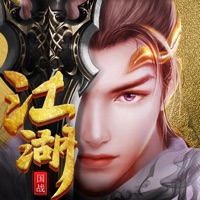 亂世江湖三國下載
