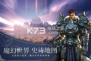 狩游世界 v1.1.0 變態(tài)版下載 截圖