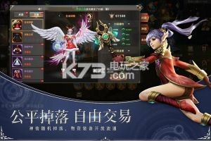 狩游世界 v1.1.0 變態(tài)版下載 截圖