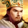 三國志之雄霸武神手游下載