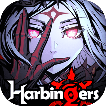 先驱Harbingers v1.1.10 下载