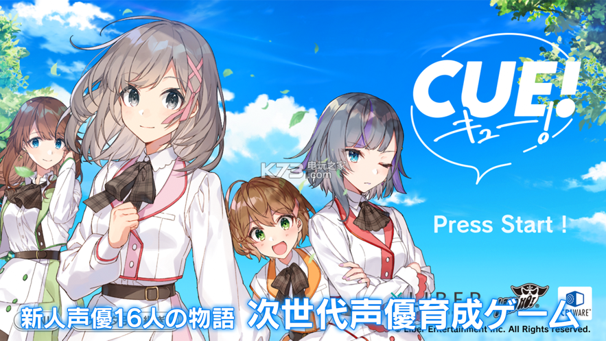 CUE See You Everyday v1.0.2 游戲下載 截圖