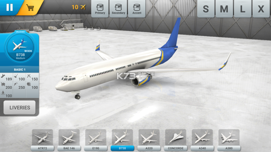 World of Airports v1.0.2 游戏下载 截图