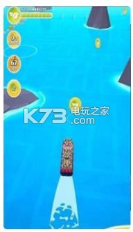 航海騎士 v1.1.2 游戲下載 截圖