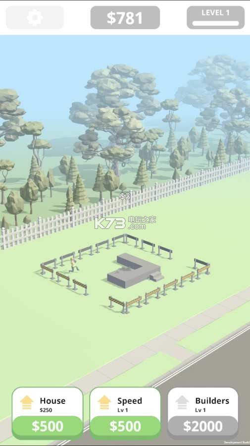 放置点击建筑师 v1.1.1 下载 截图