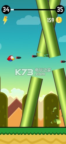 flappy shooter v1.1.5 游戲下載 截圖