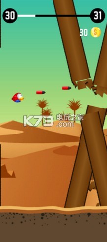 flappy shooter v1.1.5 游戲下載 截圖