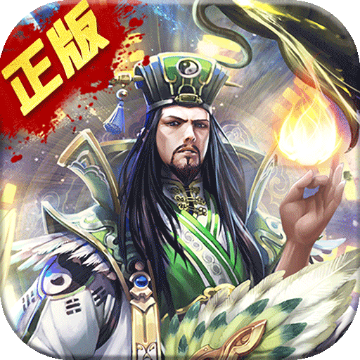 刀锋无双BT苹果版下载