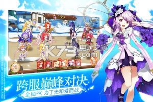 整容液 v1.0.0 安卓正版 截圖