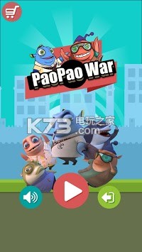 PaoPao War v1.0.0 游戲下載 截圖