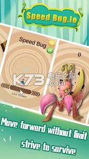 速度昆虫大作战 v1.6 游戏下载 截图