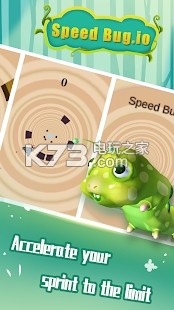 速度昆虫大作战 v1.6 游戏下载 截图