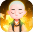 西游驱魔人 v1.0.0 游戏下载