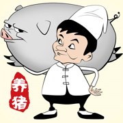 辞职去养猪游戏下载