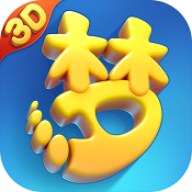 梦幻西游三维版 v3.3.0 手机版游戏