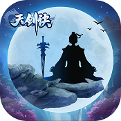 天剑诀 v1.0.0 九游版