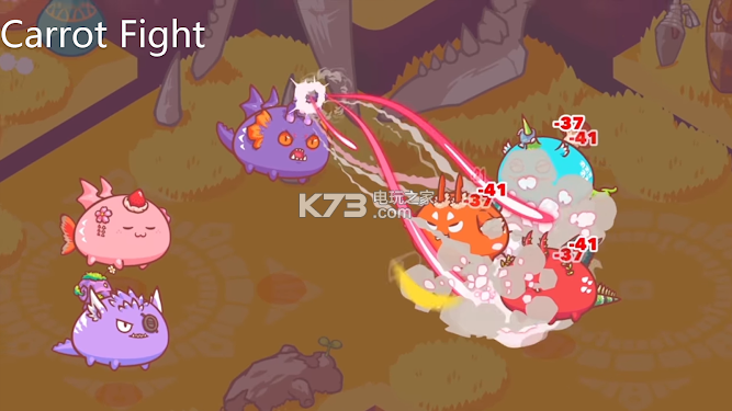 Carrot Fight v1.801 游戲下載 截圖