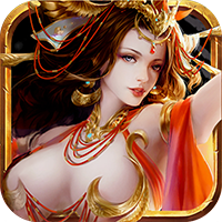 血战三国志私服送v21下载