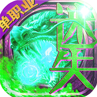 单职业迷失 v1.0.0 抖音版下载