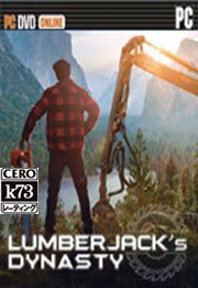 Lumberjacks Dynasty 游戏下载