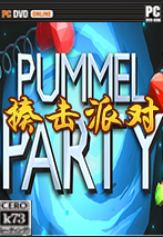 Pummel Party本地联机版 下载