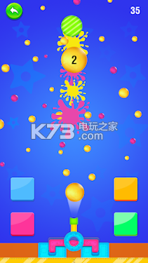 Ball Paint Blast v0.1 下載 截圖