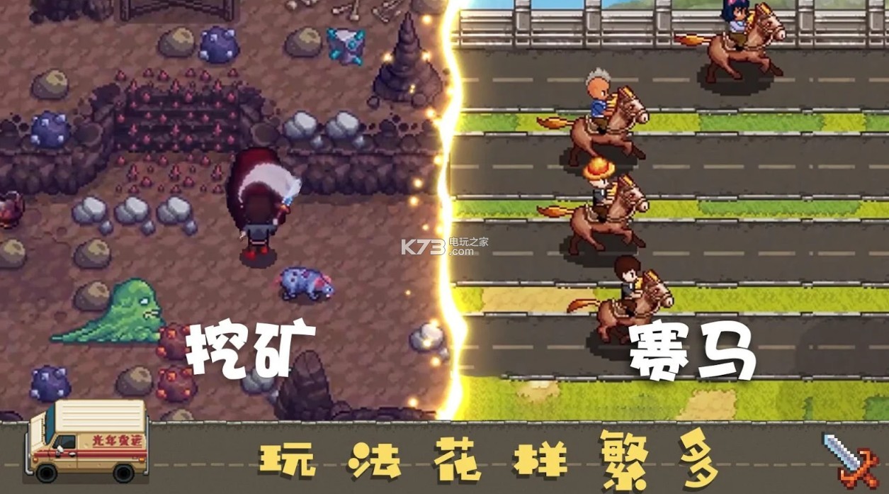 Harvest Town v2.8.5 國際版 截圖