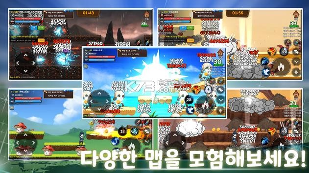 巫師RPG v1.0.3 游戲下載 截圖