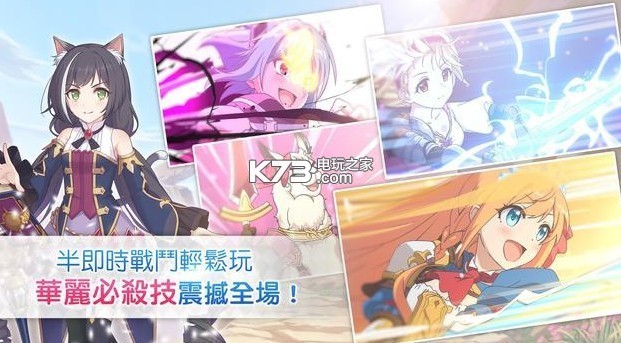 dmm台服 下载v1.6.0