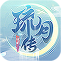 琉月传变态版ios下载