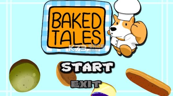 BakedTales v0.4 游戲下載 截圖