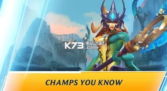 台服lol手游 下载v1.0