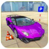 现代停车场3D v1.0 游戏下载