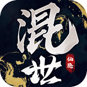 混世仙隐 v1.13 手游暂未上线