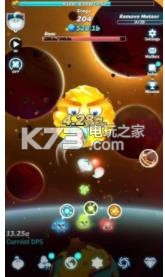 God Punch v1.08 游戲下載 截圖