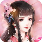花之舞无限元宝版下载