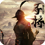 寻将online v1.17 满v版下载