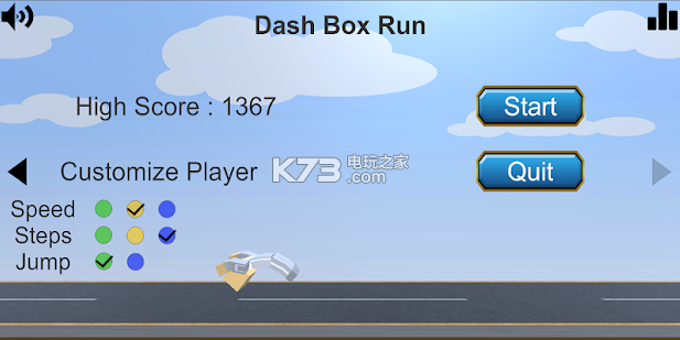 Dash Box Run v1.3 游戲下載 截圖