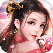 登仙斩魔录下载