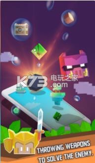 叢林飛刀大師 v1.0.2 游戲下載 截圖