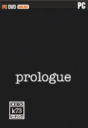 Prologue 游戏
