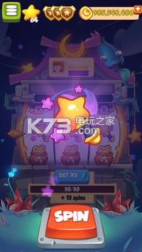 Magic Coins v1.0.3 手游下載 截圖