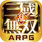 亂戰(zhàn)三國 v1.0.0 果盤版下載