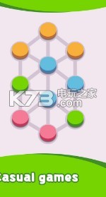 裝修故事 v1.2.7 游戲下載 截圖