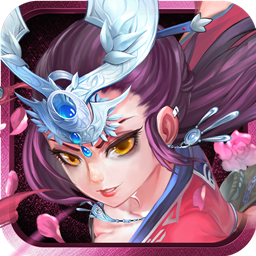 新天下無(wú)雙無(wú)限版 v1.0.0 變態(tài)版下載