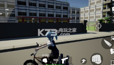 after school simulator v0.24 下載 截圖