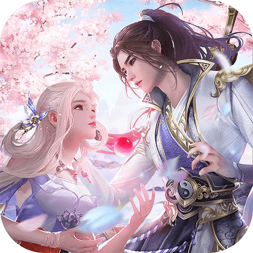 御劍紅塵變態(tài)版 v1.1.1 ios下載